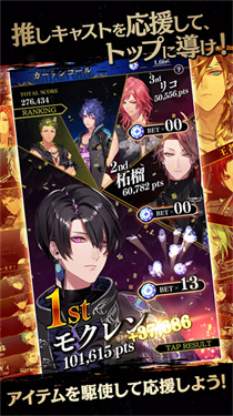 黑星劇場(chǎng)下載