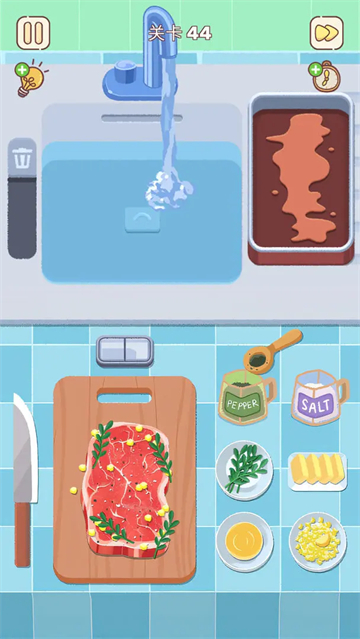 整理來解壓下載