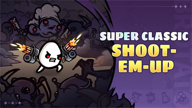 土豆兄弟游戲下載