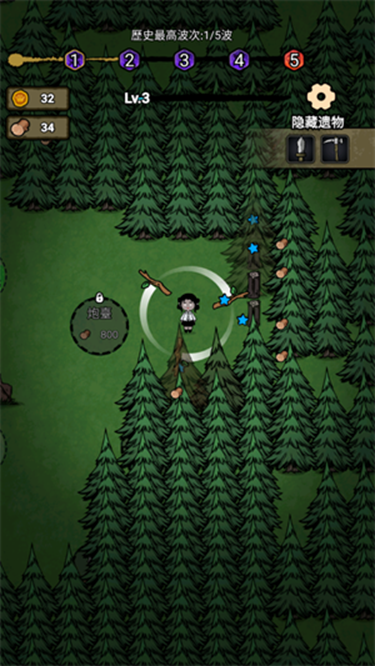 獵夢(mèng)保衛(wèi)戰(zhàn)下載