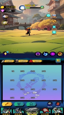 無(wú)盡闖關(guān)戰(zhàn)將下載