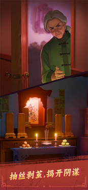 誰來救救我下載