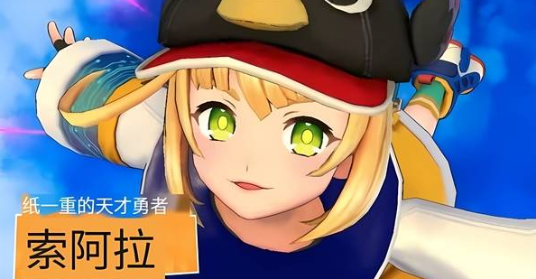 祭典之戰(zhàn)中文版