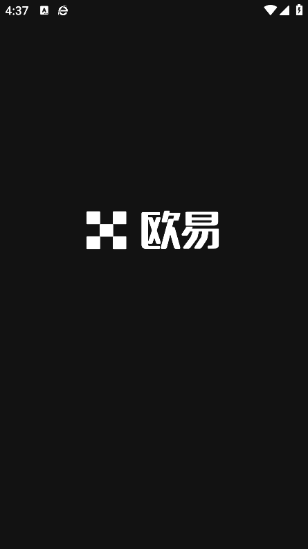 oyi交易所平臺下載