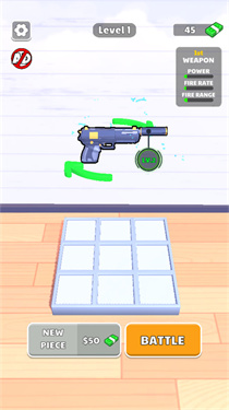 合了個(gè)槍下載