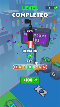 合了個(gè)槍下載