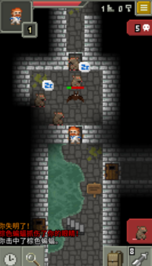 發(fā)芽的像素地牢