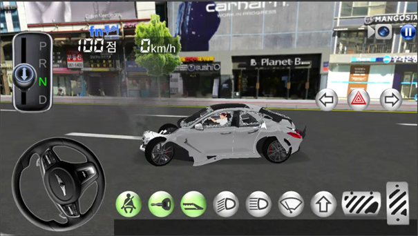 3d駕駛課老版本