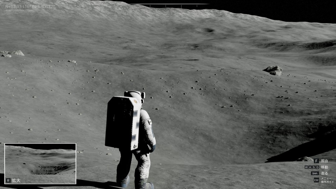 免費(fèi)游戲《真實(shí)月球》公開 時(shí)長(zhǎng)僅30分鐘