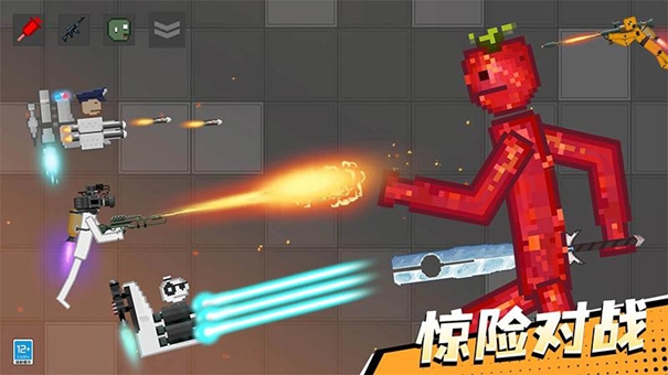 怪獸游樂場下載