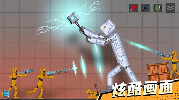 怪獸游樂場下載