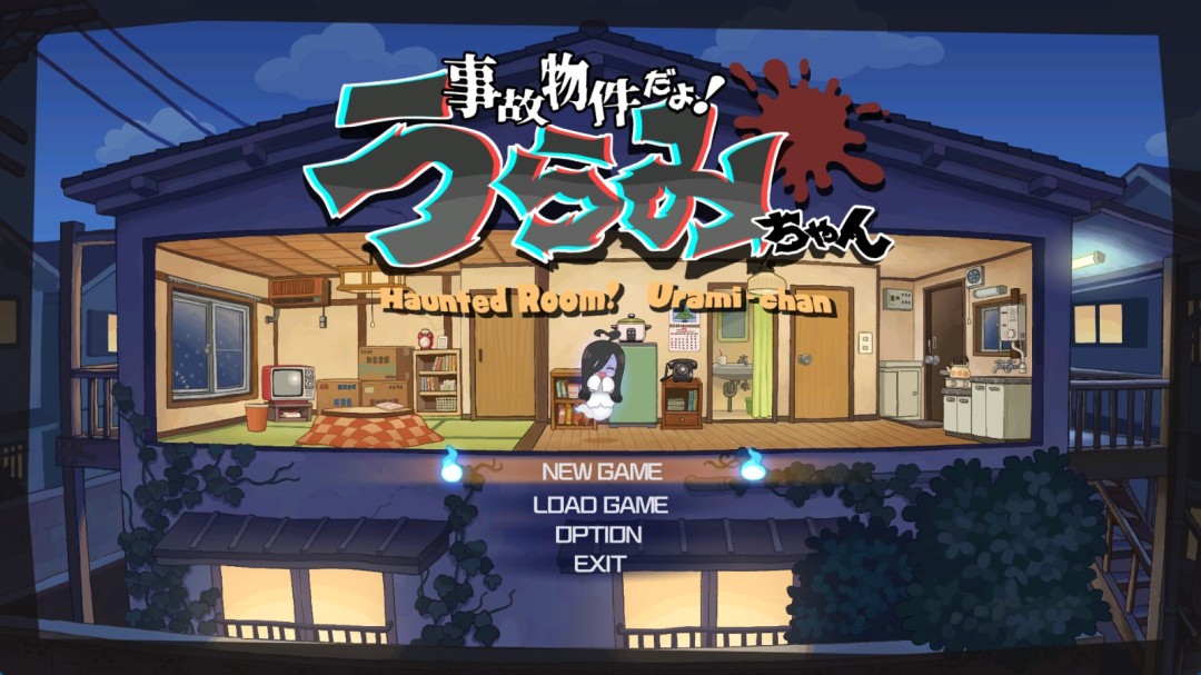 《來(lái)鬧鬼吧小怨怨》上架Steam 女鬼嚇妹阻止悲劇發(fā)生