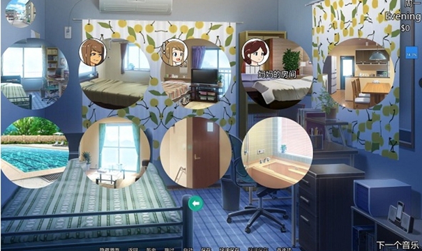 新的覺醒漢化版下載