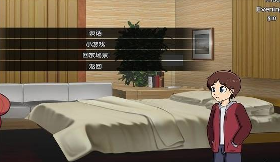 新的覺醒漢化版