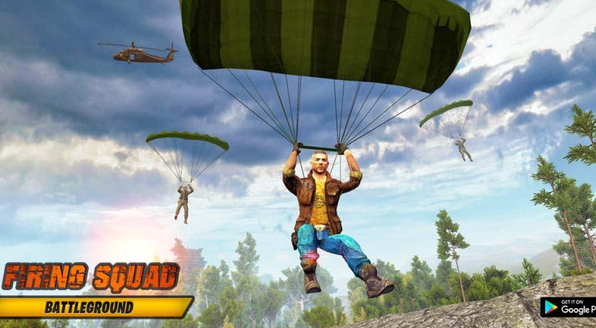 行刑隊(duì)?wèi)?zhàn)場