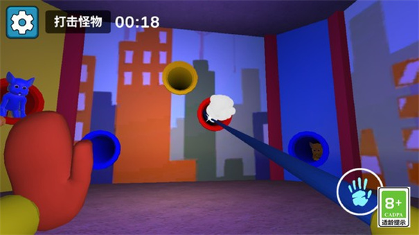 逃離玩具兔迷宮下載