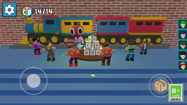 逃離玩具兔迷宮