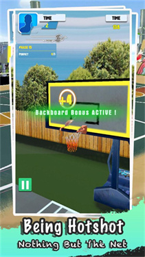 街頭投籃大師下載