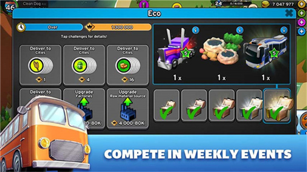 運輸?shù)蹏ㄔ煺呦螺d