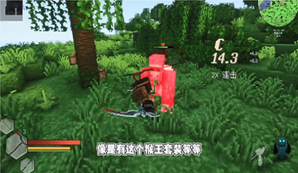 我的世界沉浸式戰(zhàn)斗下載