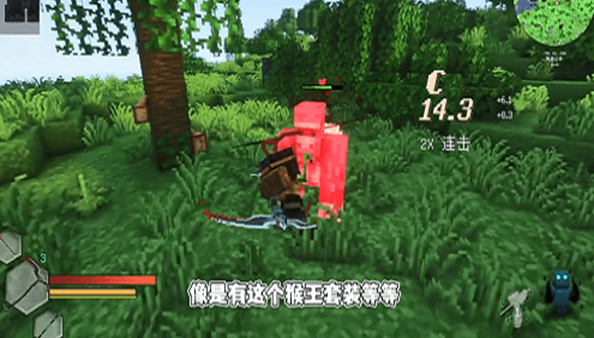 我的世界沉浸式戰(zhàn)斗