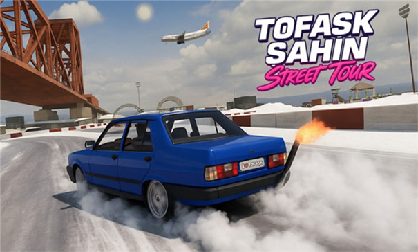 大師駕駛街頭之旅