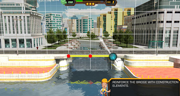 橋梁設(shè)計師