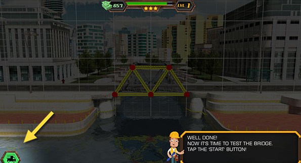 橋梁設(shè)計師