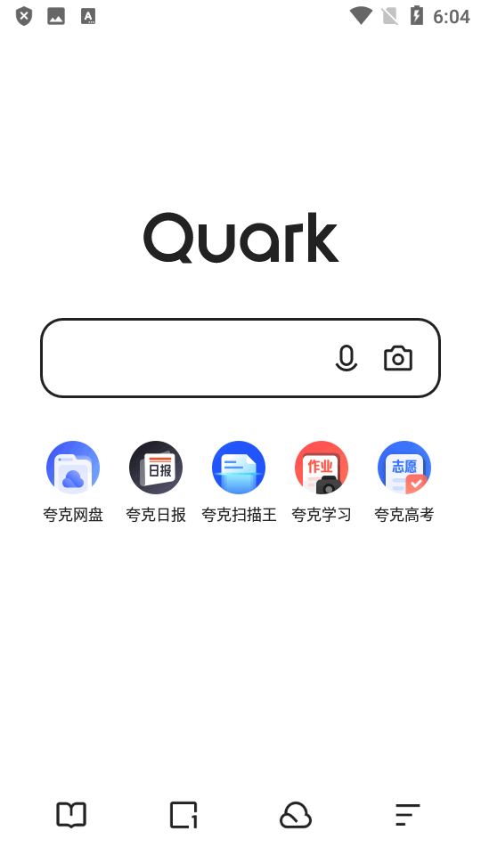 夸克瀏覽器下載