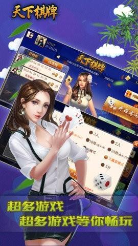 二戰(zhàn)風(fēng)云2國(guó)際服下載