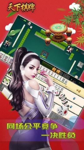 二戰(zhàn)風(fēng)云2國(guó)際服下載