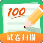 作業(yè)檢查app安卓版