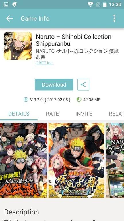 qoo免費(fèi)版下載