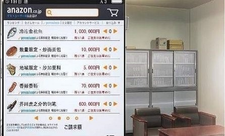 便利店女孩漢化版下載