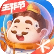 歡樂斗地主免費版下載