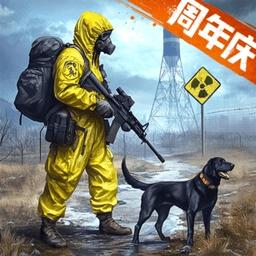 荒野迷城手游官方版