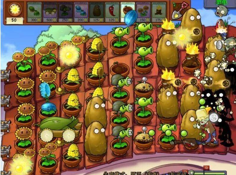植物大戰(zhàn)僵尸1原版中文版下載