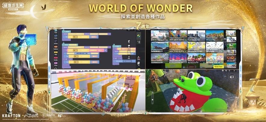 地鐵逃生國際服下載下載