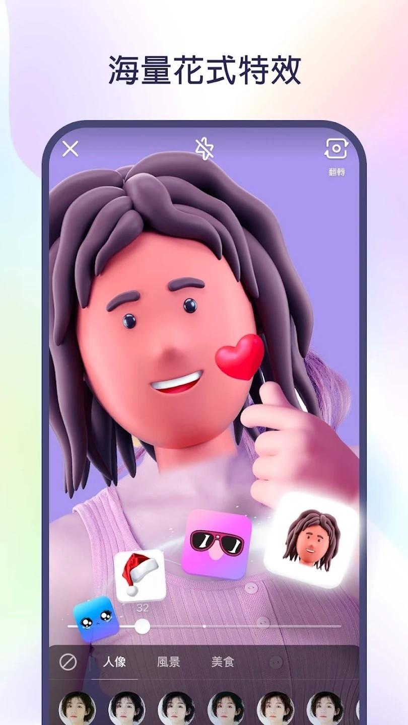 快手國(guó)際版下載下載