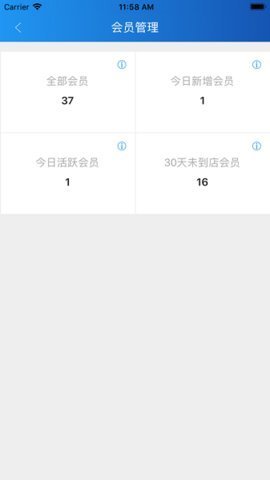 玉卡e購(gòu)免費(fèi)版下載