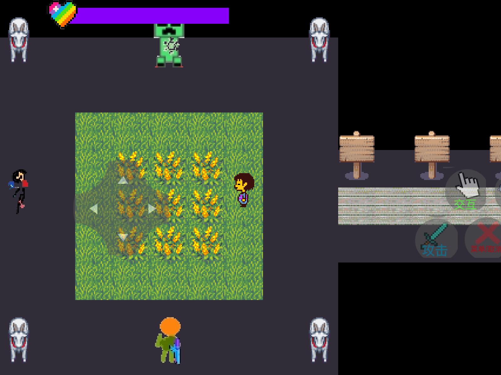 多元世界安卓版下載