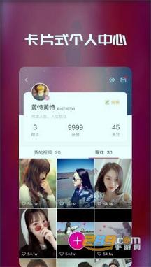 戲精小金人短視頻在線觀看版下載