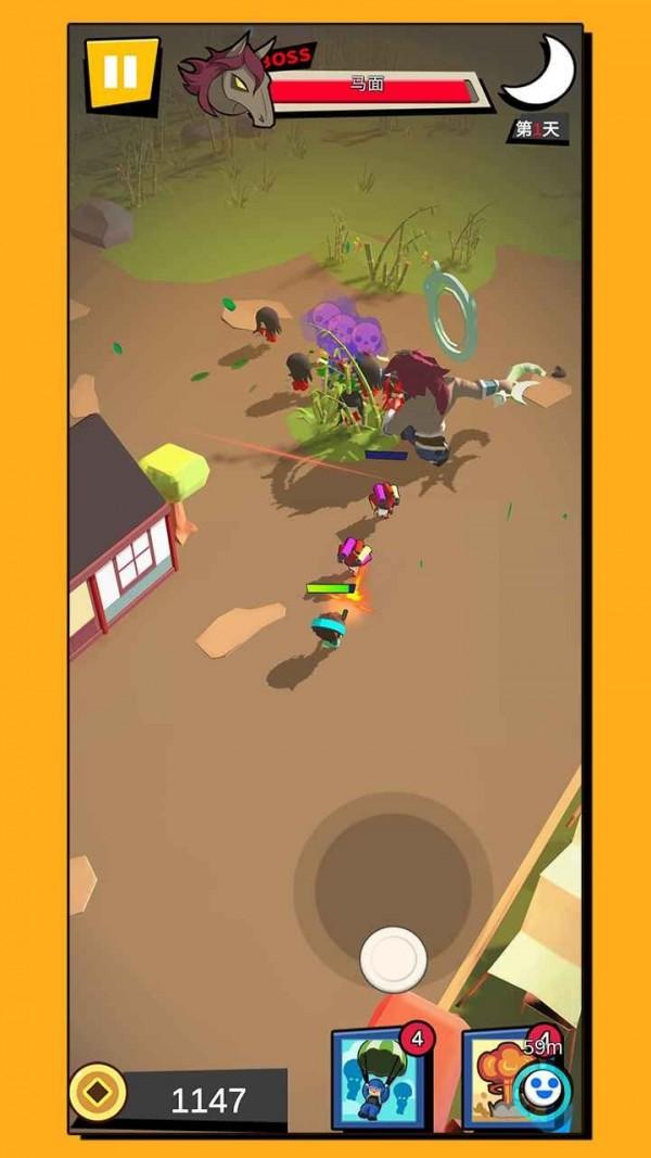 無盡亂斗破解版下載