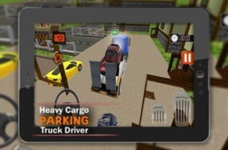 重型貨物停車場手機版下載