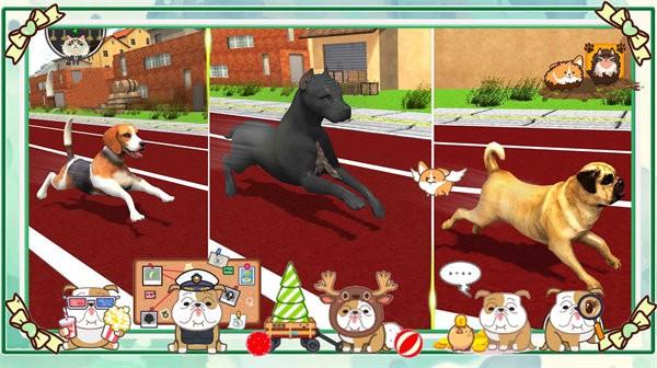 狗狗大作戰(zhàn)破解版下載