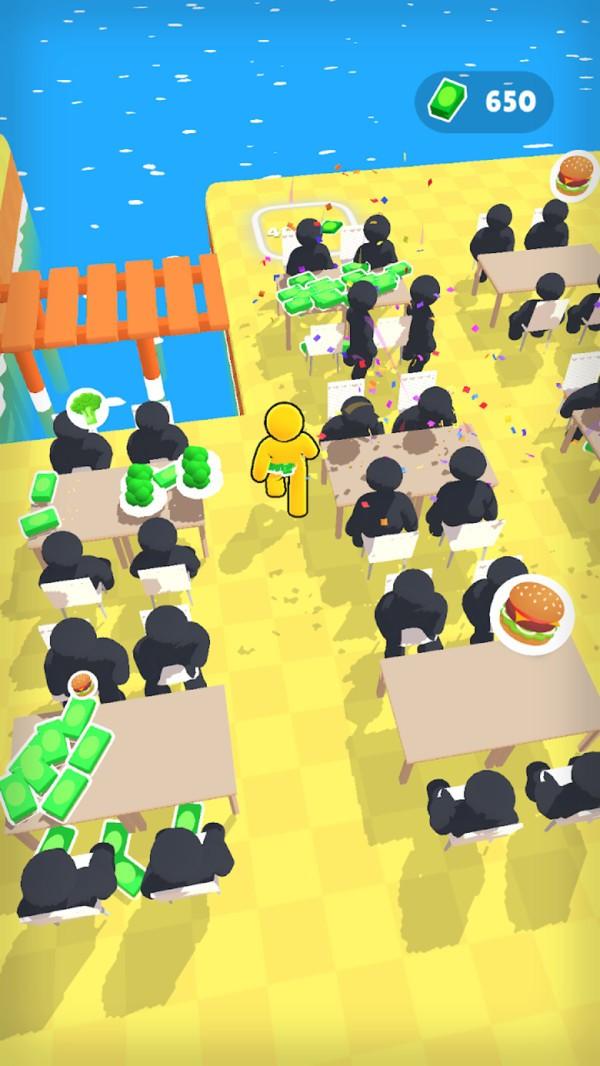 服務(wù)練習(xí)生下載