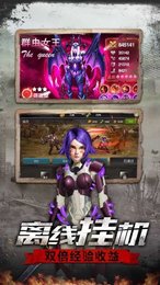 黎明逃殺之釜山行下載