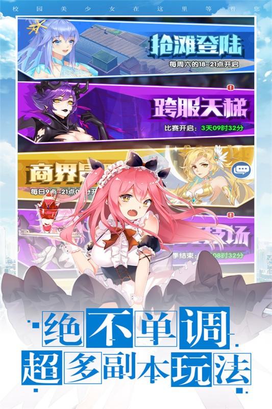 ?；▔艄S下載