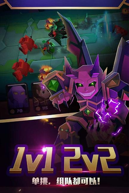 戰(zhàn)就戰(zhàn)下載