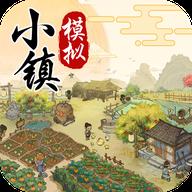 城鎮(zhèn)模擬器手機(jī)版